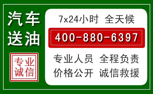 云霄拖车救援发展新趋势：北斗导航系统加持下的拖车救援特点